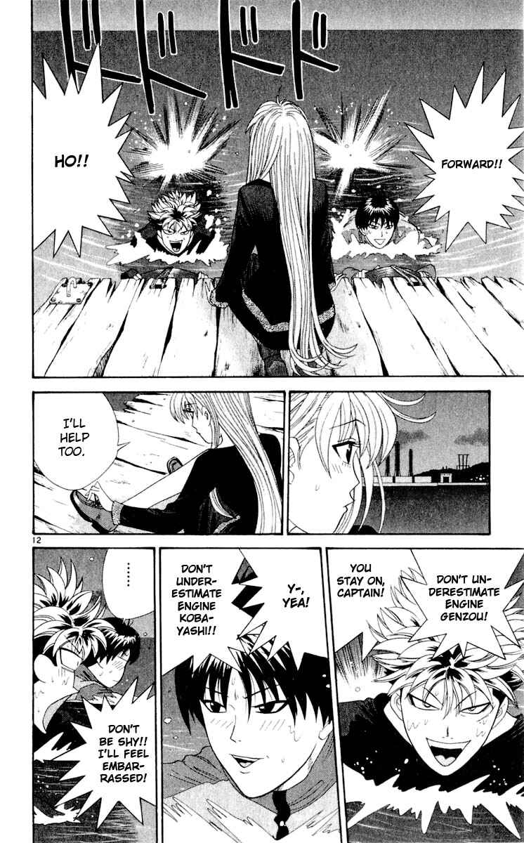 Page 12 Chapter 28 Cheeky Angel