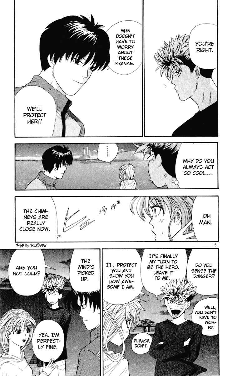 Page 5 Chapter 28 Cheeky Angel