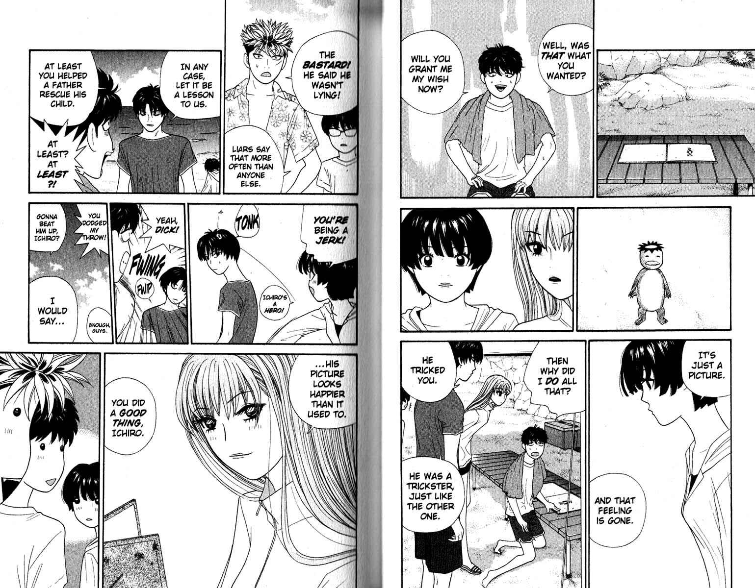Page 2 Chapter 162 Cheeky Angel