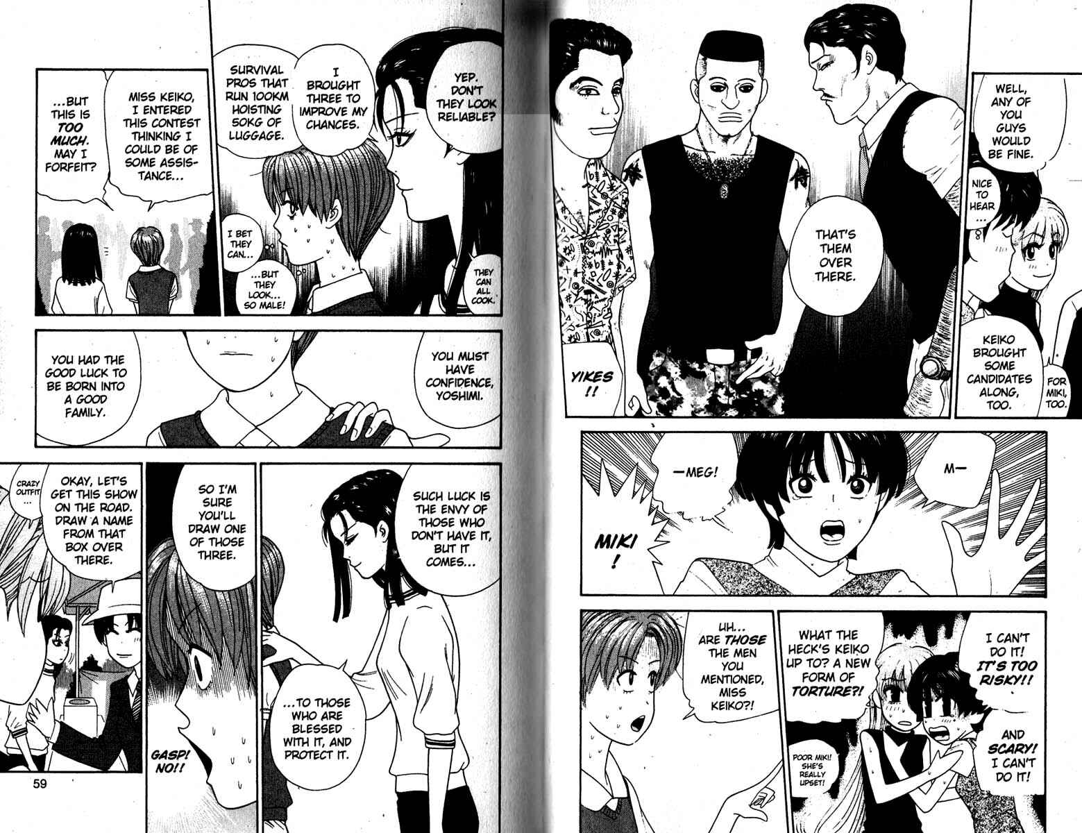 Page 9 Chapter 122 Cheeky Angel