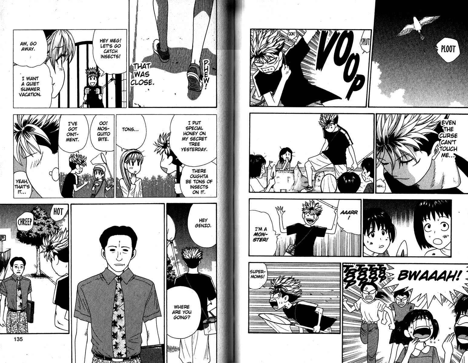 Page 3 Chapter 117 Cheeky Angel