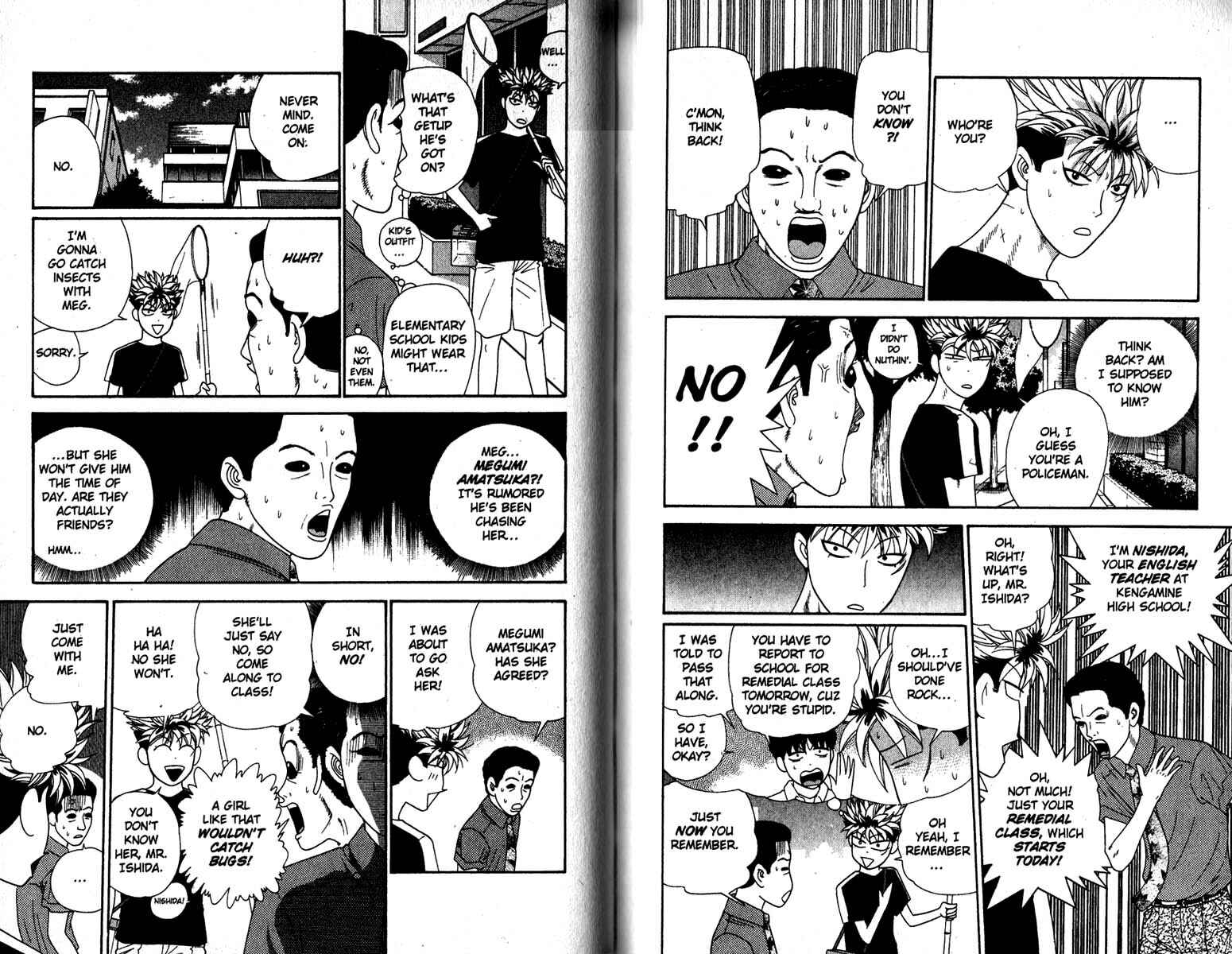 Page 4 Chapter 117 Cheeky Angel
