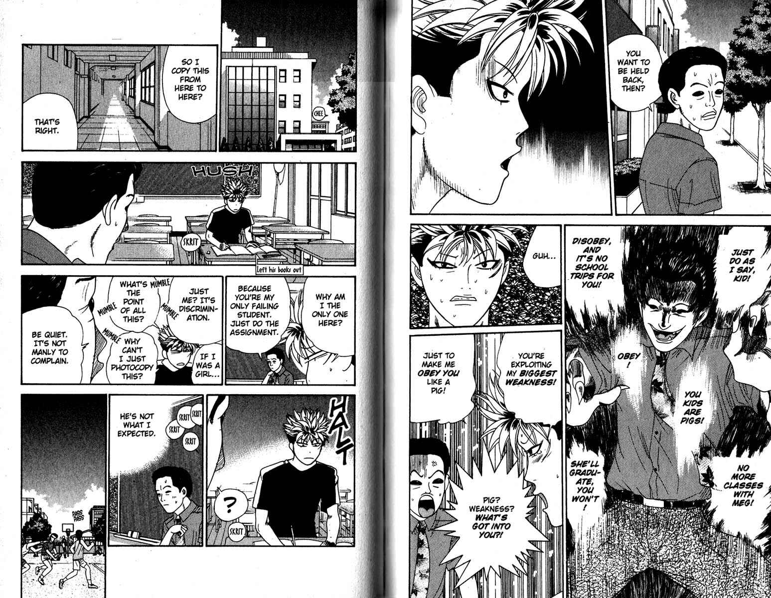 Page 5 Chapter 117 Cheeky Angel