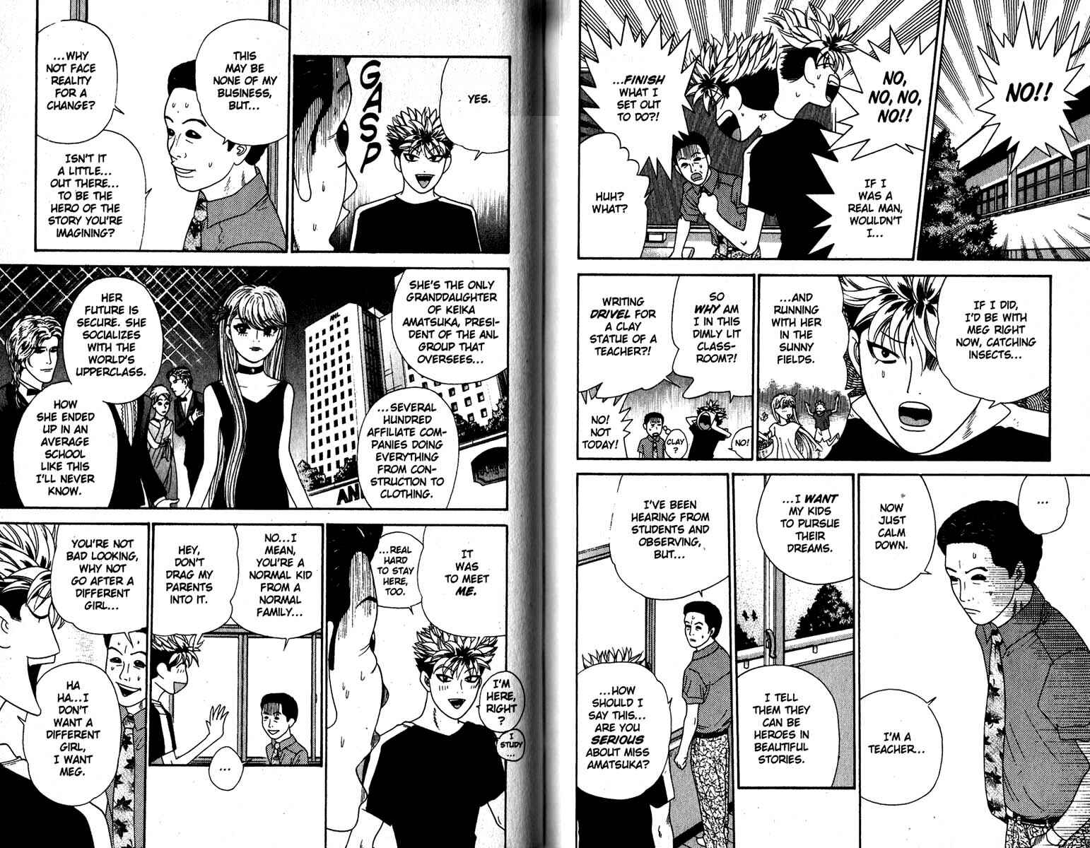 Page 6 Chapter 117 Cheeky Angel