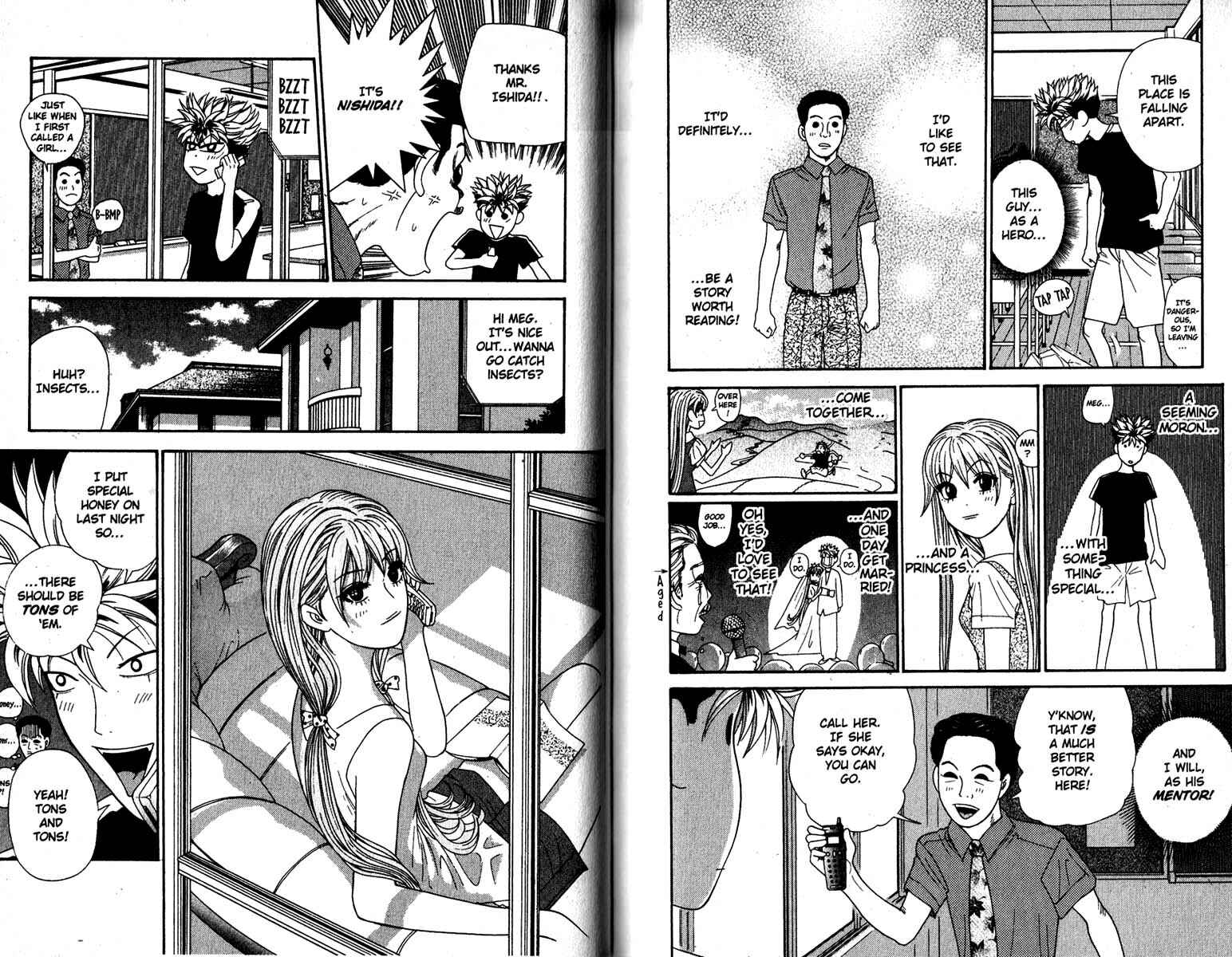 Page 9 Chapter 117 Cheeky Angel