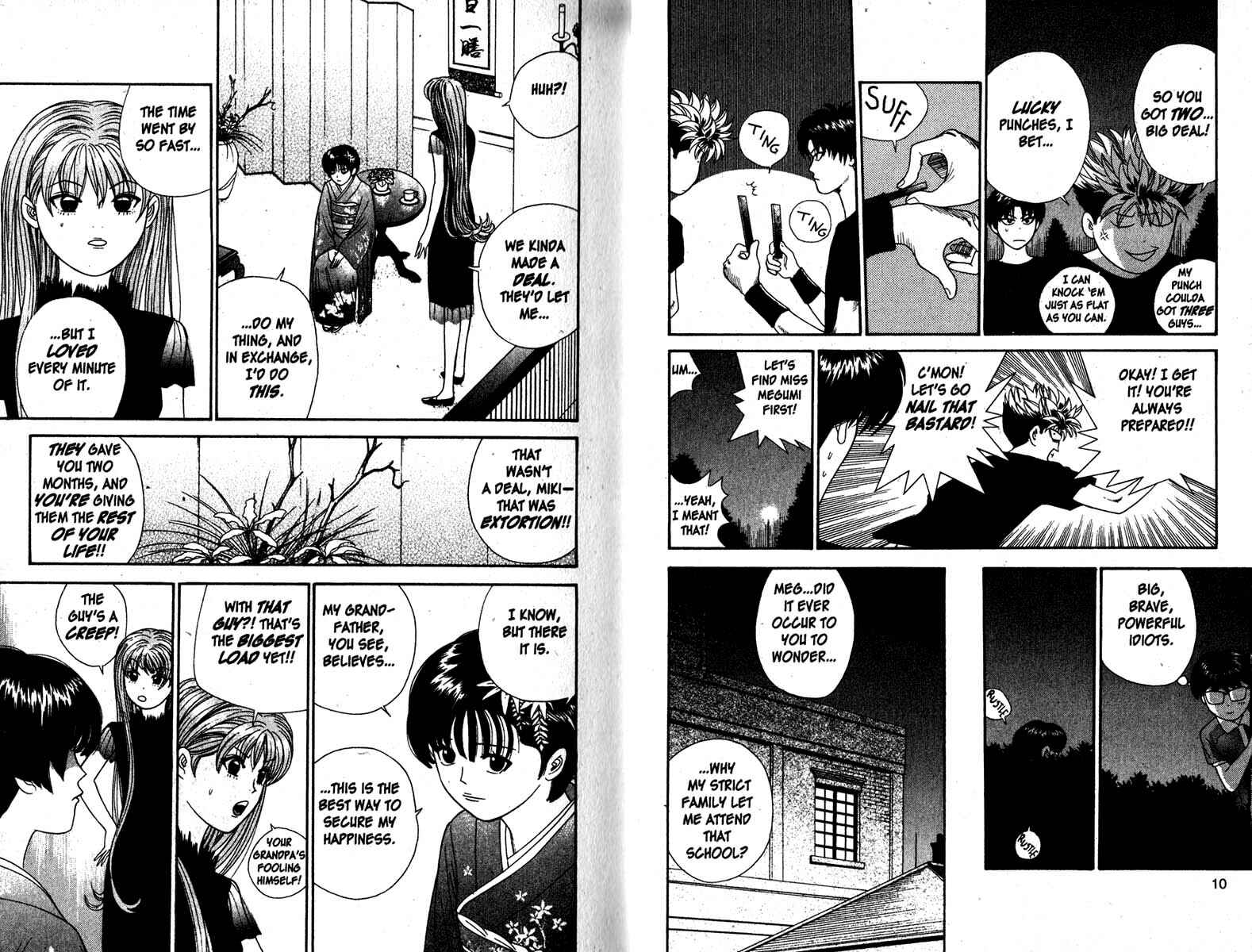Page 7 Chapter 80 Cheeky Angel
