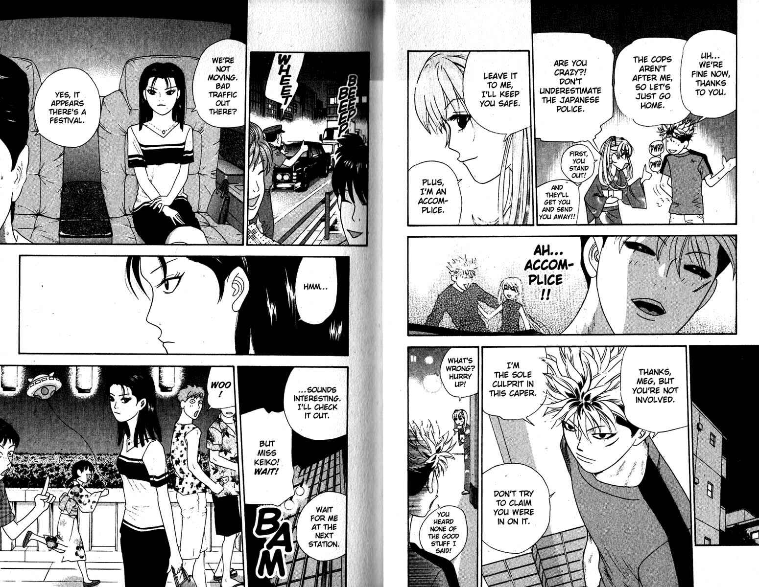Page 3 Chapter 121 Cheeky Angel