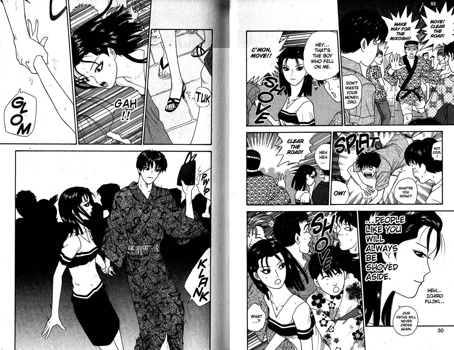 Page 4 Chapter 121 Cheeky Angel