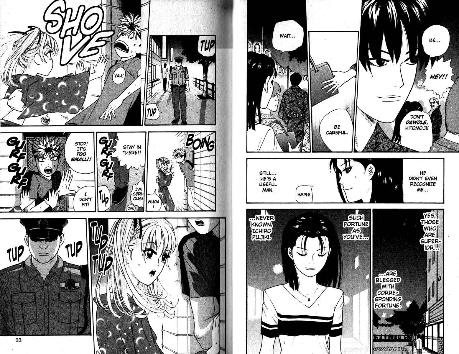 Page 5 Chapter 121 Cheeky Angel