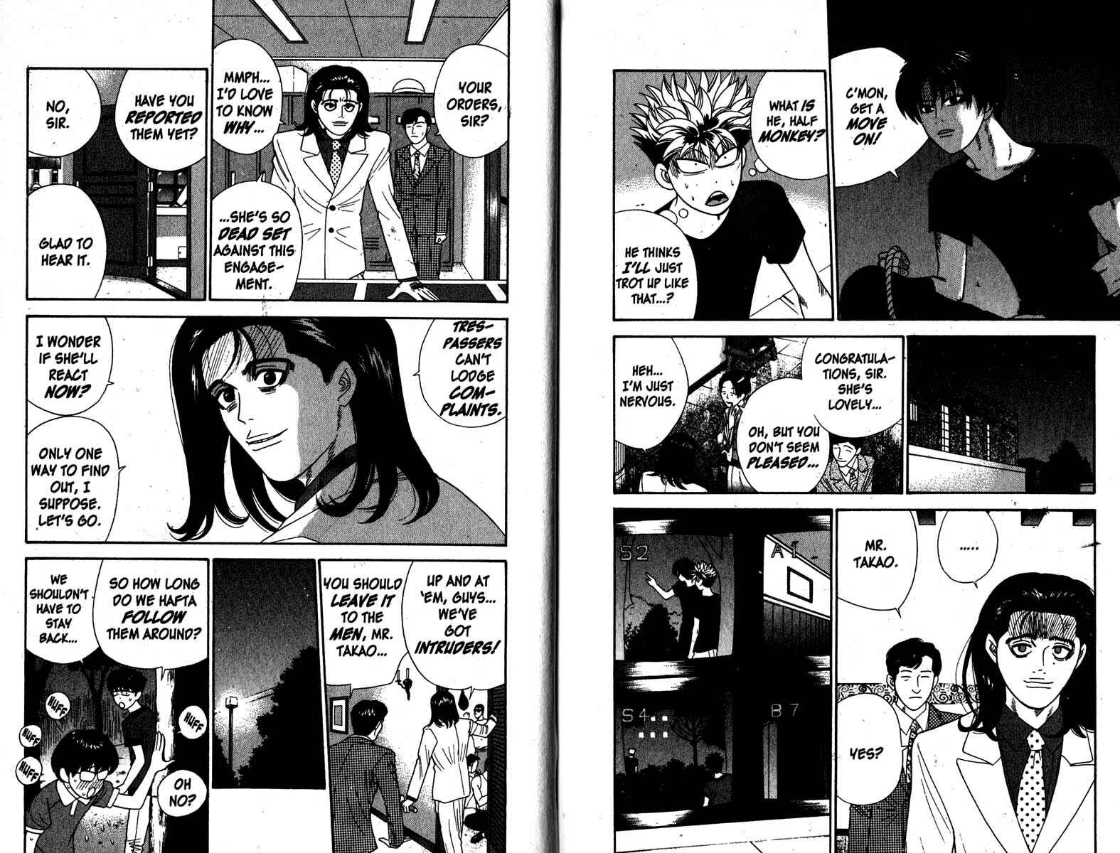 Page 7 Chapter 79 Cheeky Angel