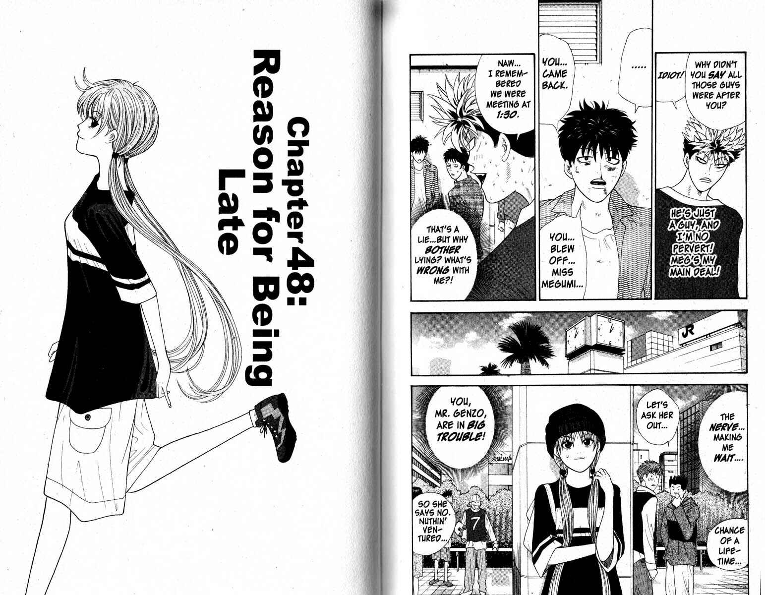 Page 1 Chapter 48 Cheeky Angel