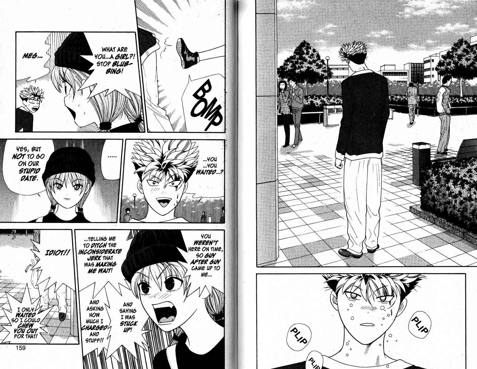 Page 6 Chapter 48 Cheeky Angel
