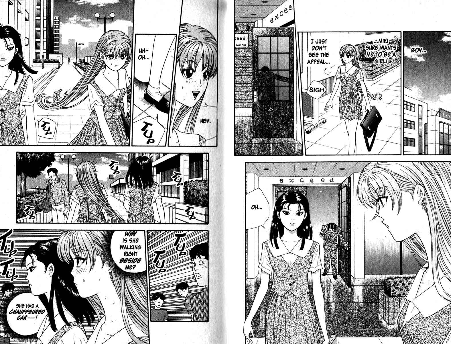 Page 7 Chapter 60 Cheeky Angel