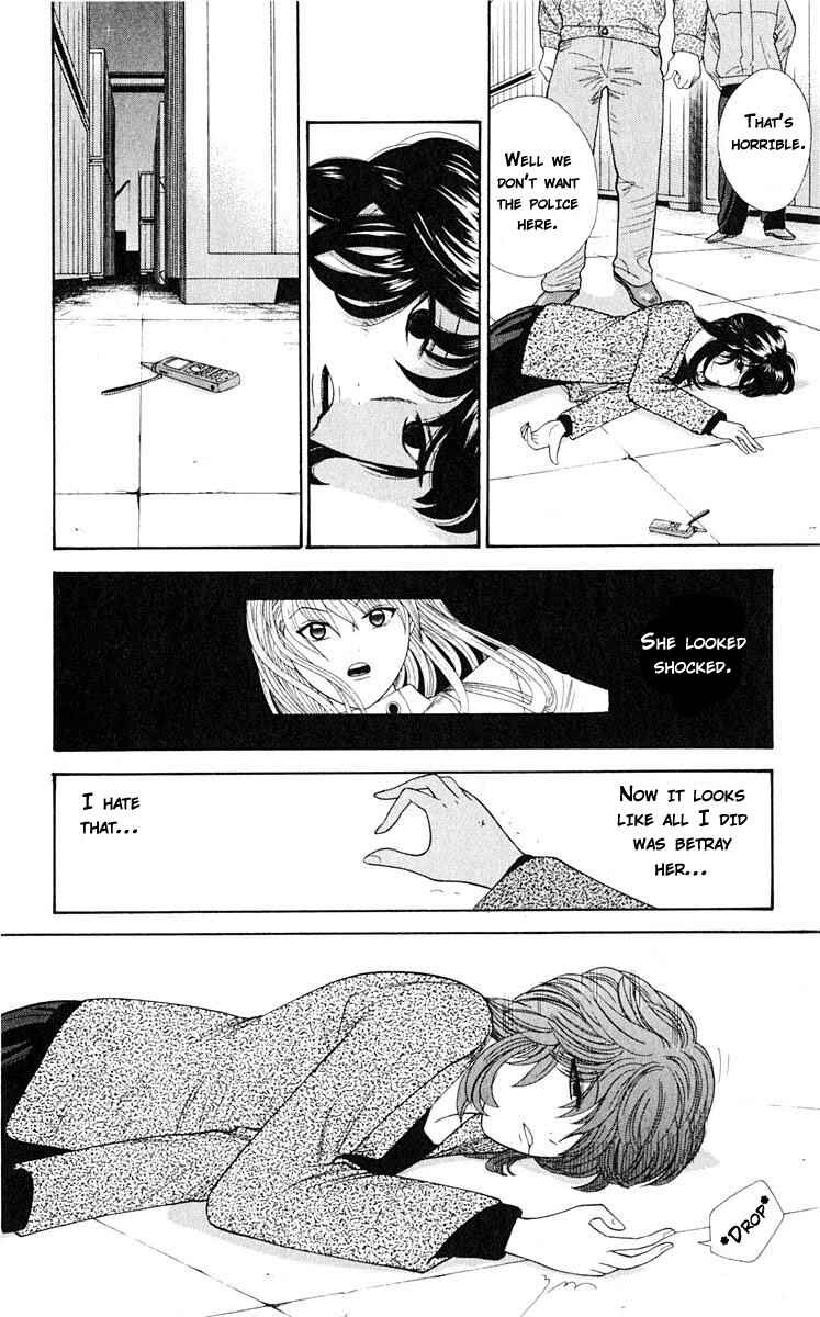 Page 11 Chapter 39 Cheeky Angel