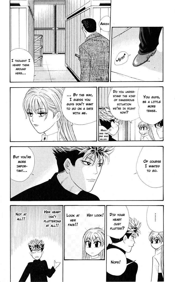 Page 16 Chapter 39 Cheeky Angel