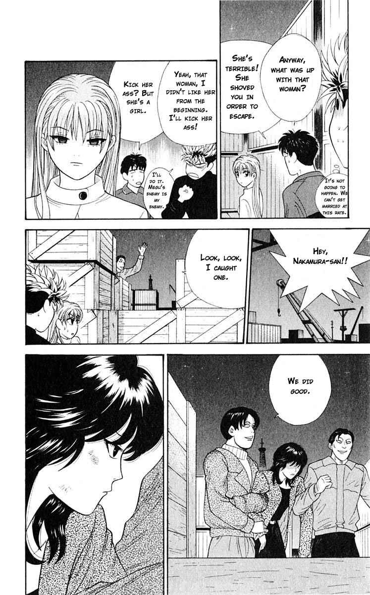 Page 17 Chapter 39 Cheeky Angel