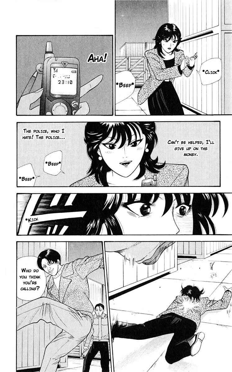 Page 9 Chapter 39 Cheeky Angel