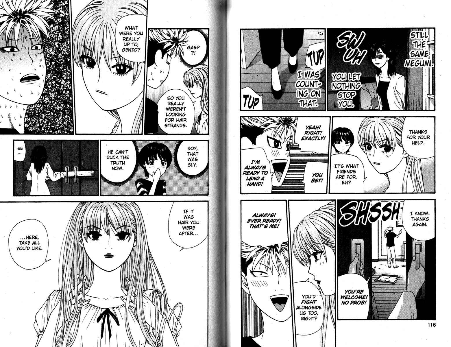 Page 3 Chapter 156 Cheeky Angel