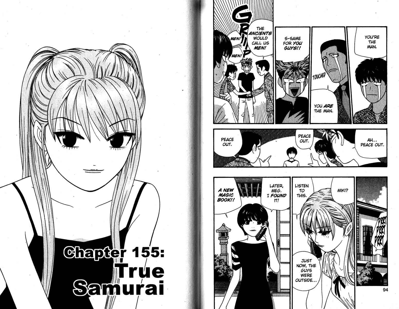 Page 1 Chapter 155 Cheeky Angel