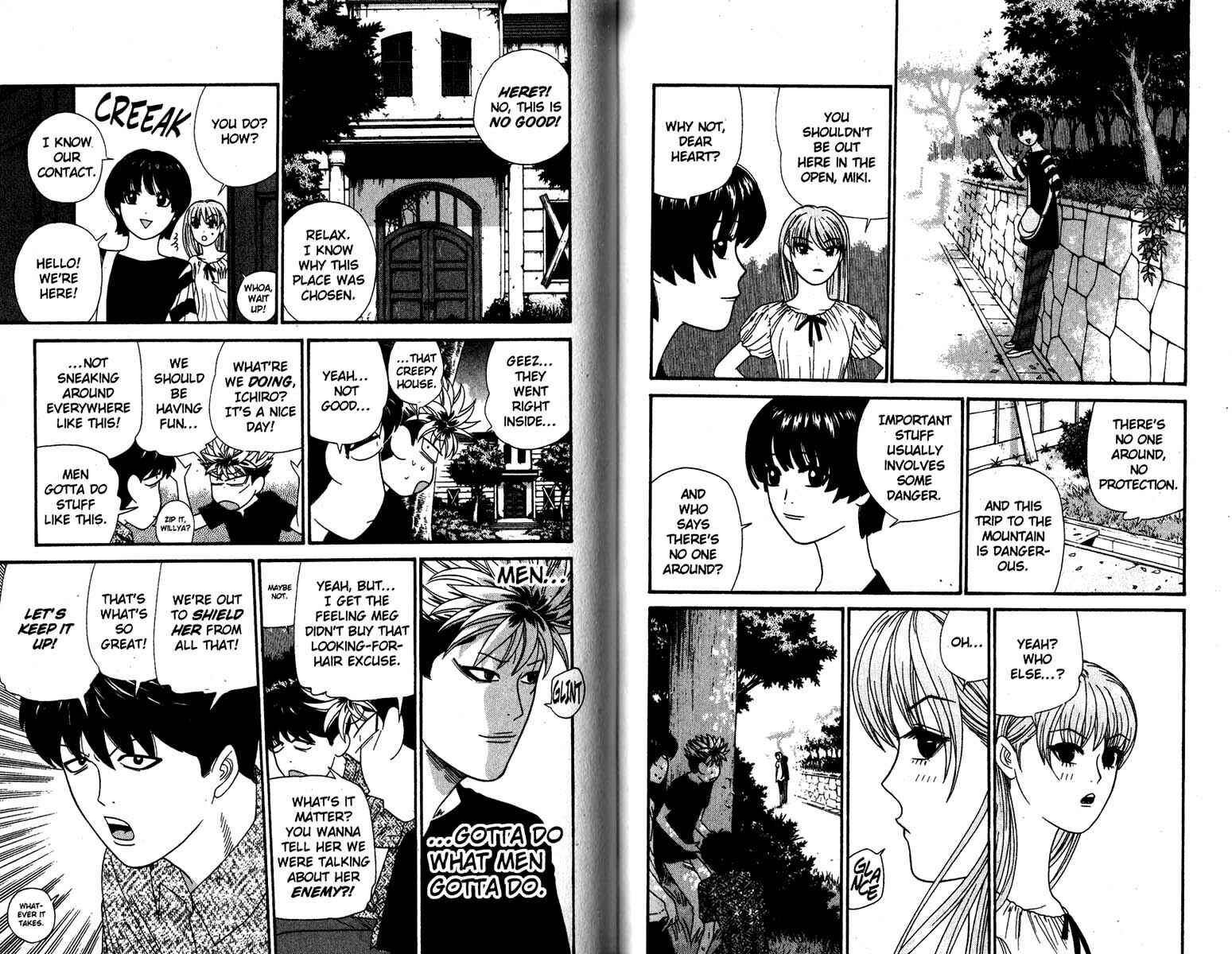 Page 5 Chapter 155 Cheeky Angel
