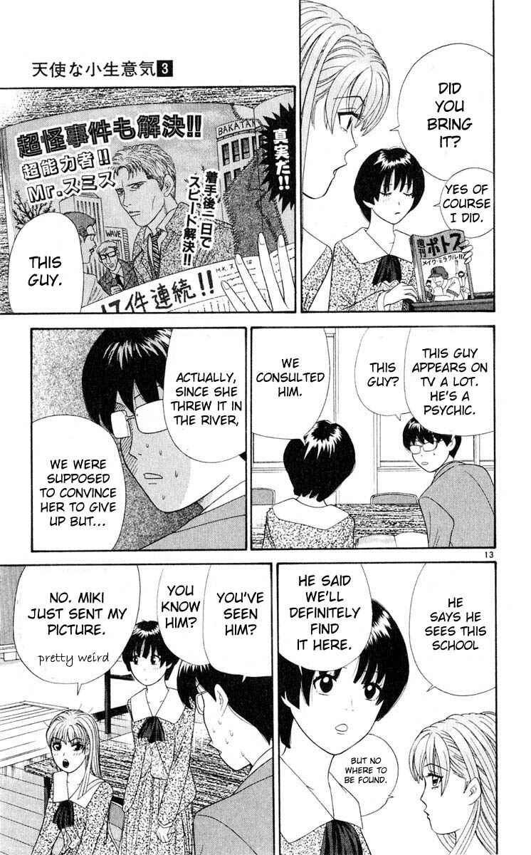 Page 13 Chapter 22 Cheeky Angel
