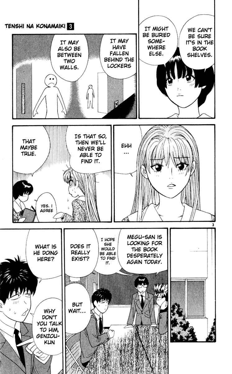Page 3 Chapter 22 Cheeky Angel