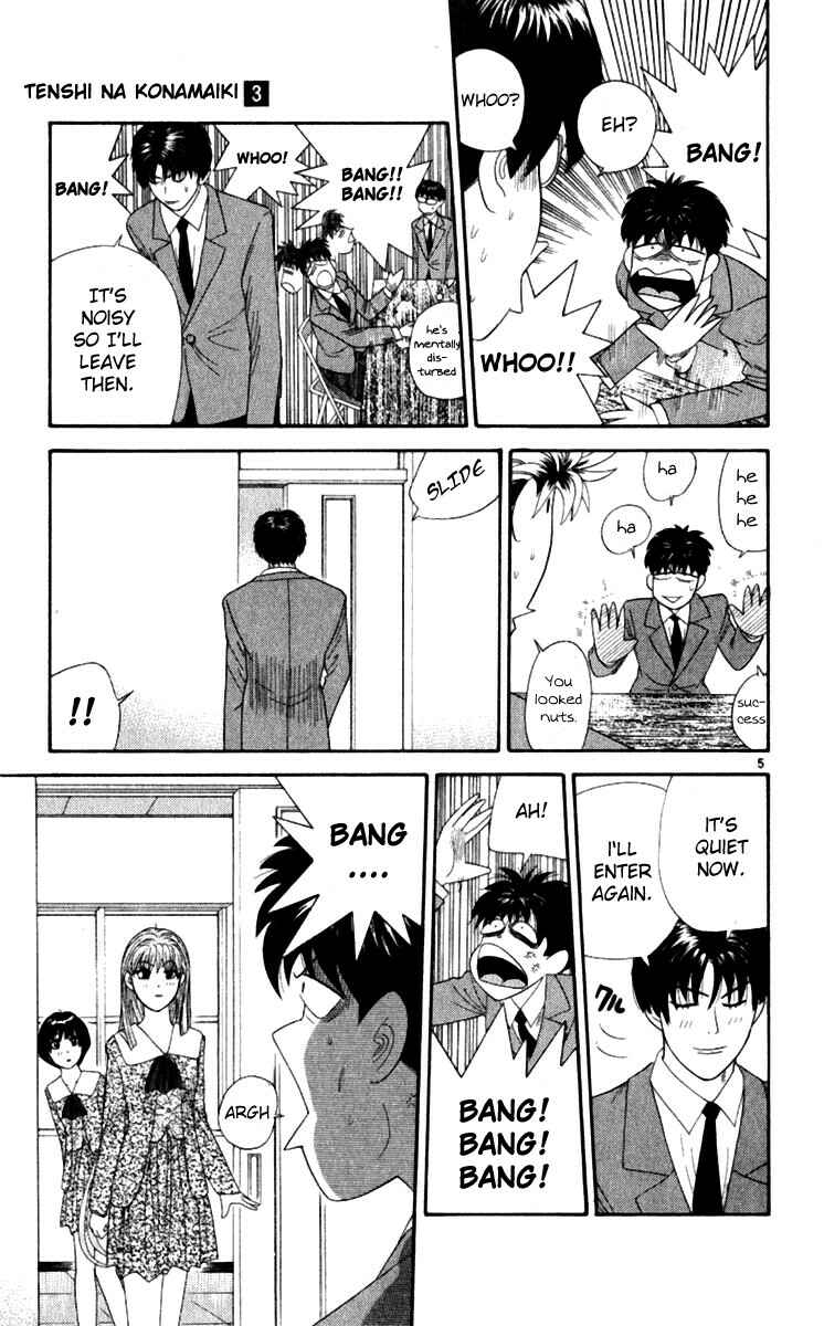 Page 5 Chapter 22 Cheeky Angel