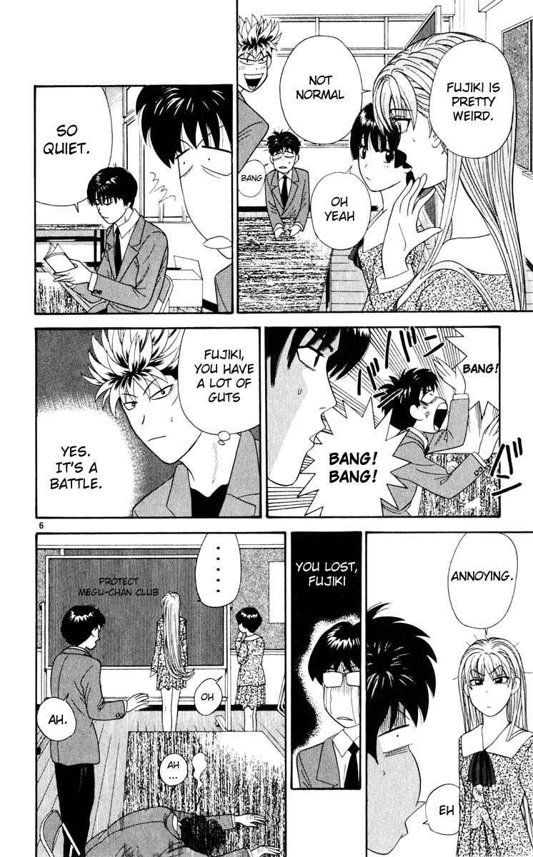 Page 6 Chapter 22 Cheeky Angel
