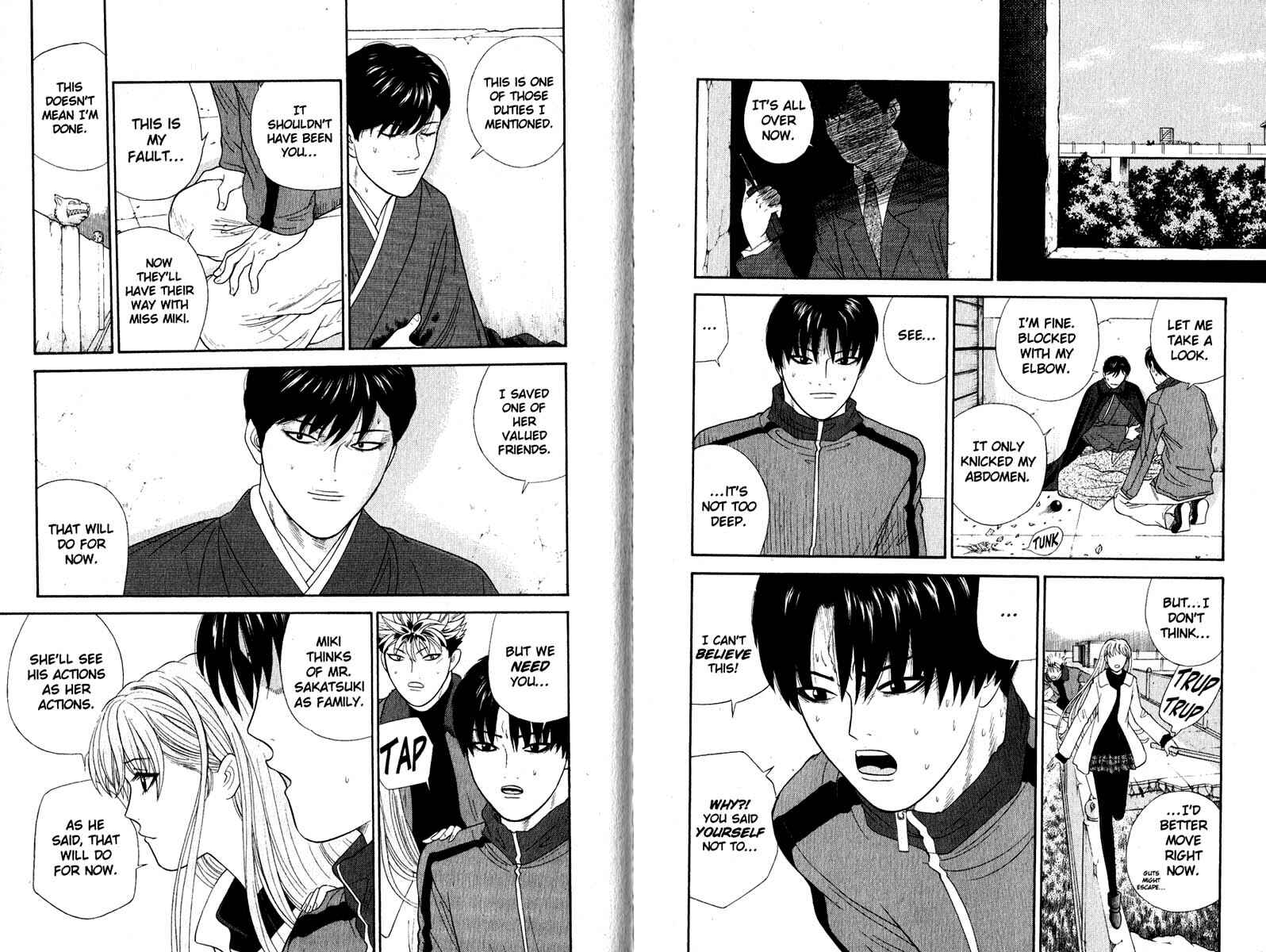 Page 7 Chapter 188 Cheeky Angel