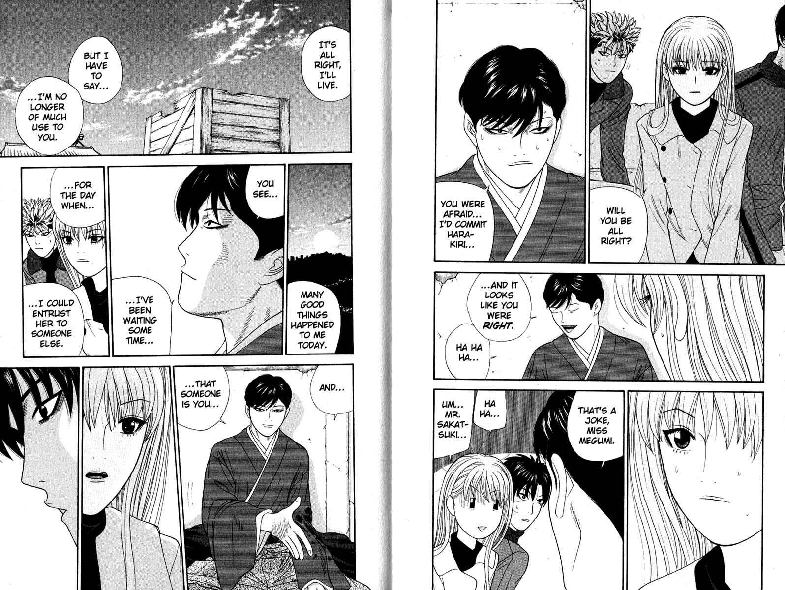Page 8 Chapter 188 Cheeky Angel