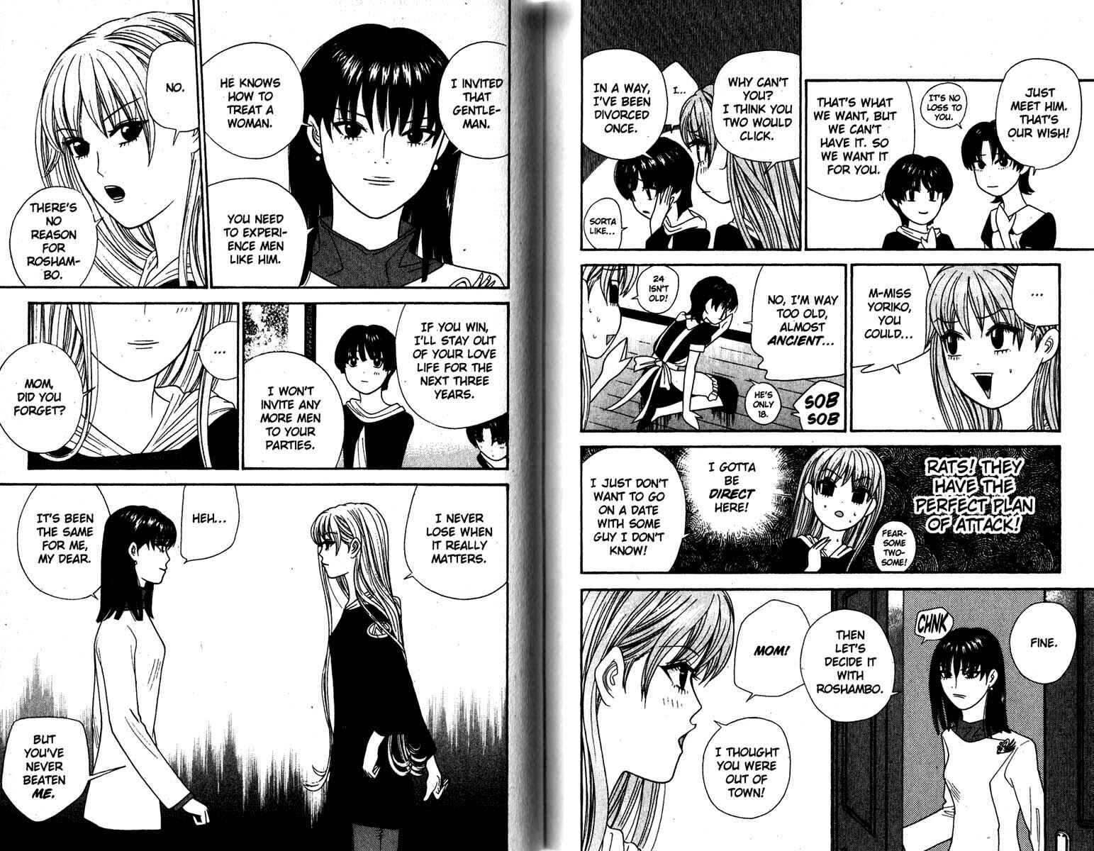 Page 5 Chapter 147 Cheeky Angel