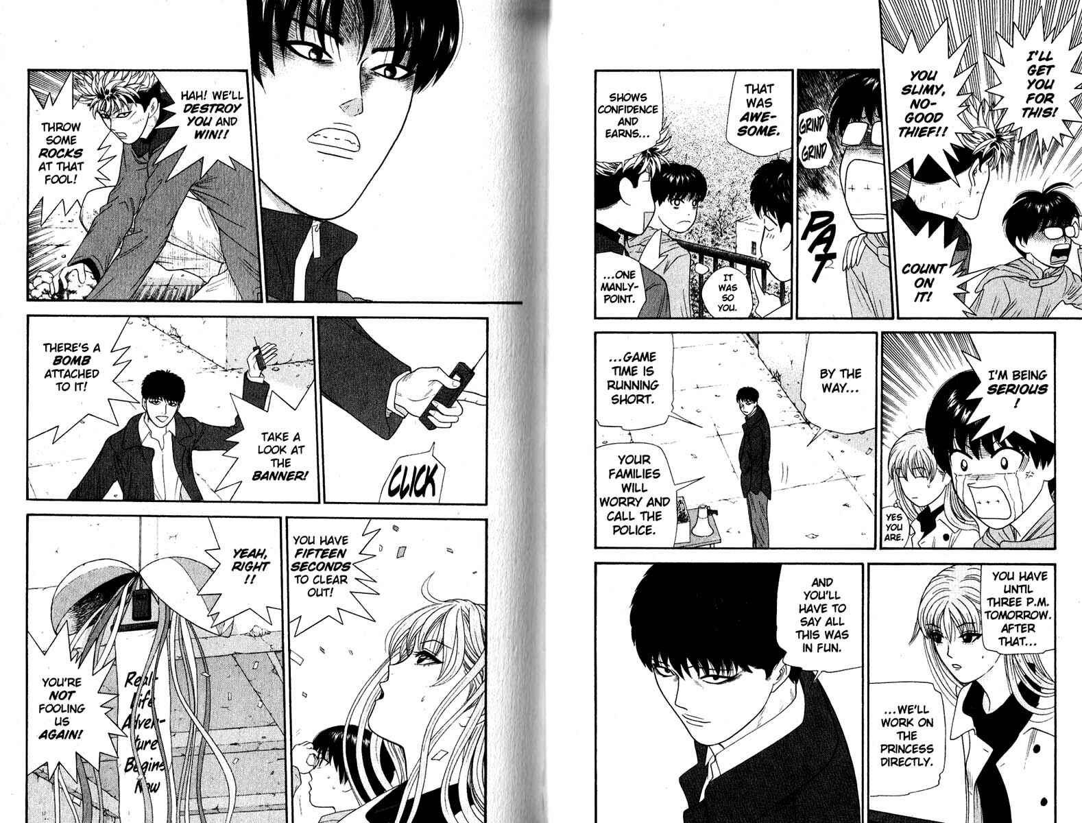 Page 6 Chapter 182 Cheeky Angel