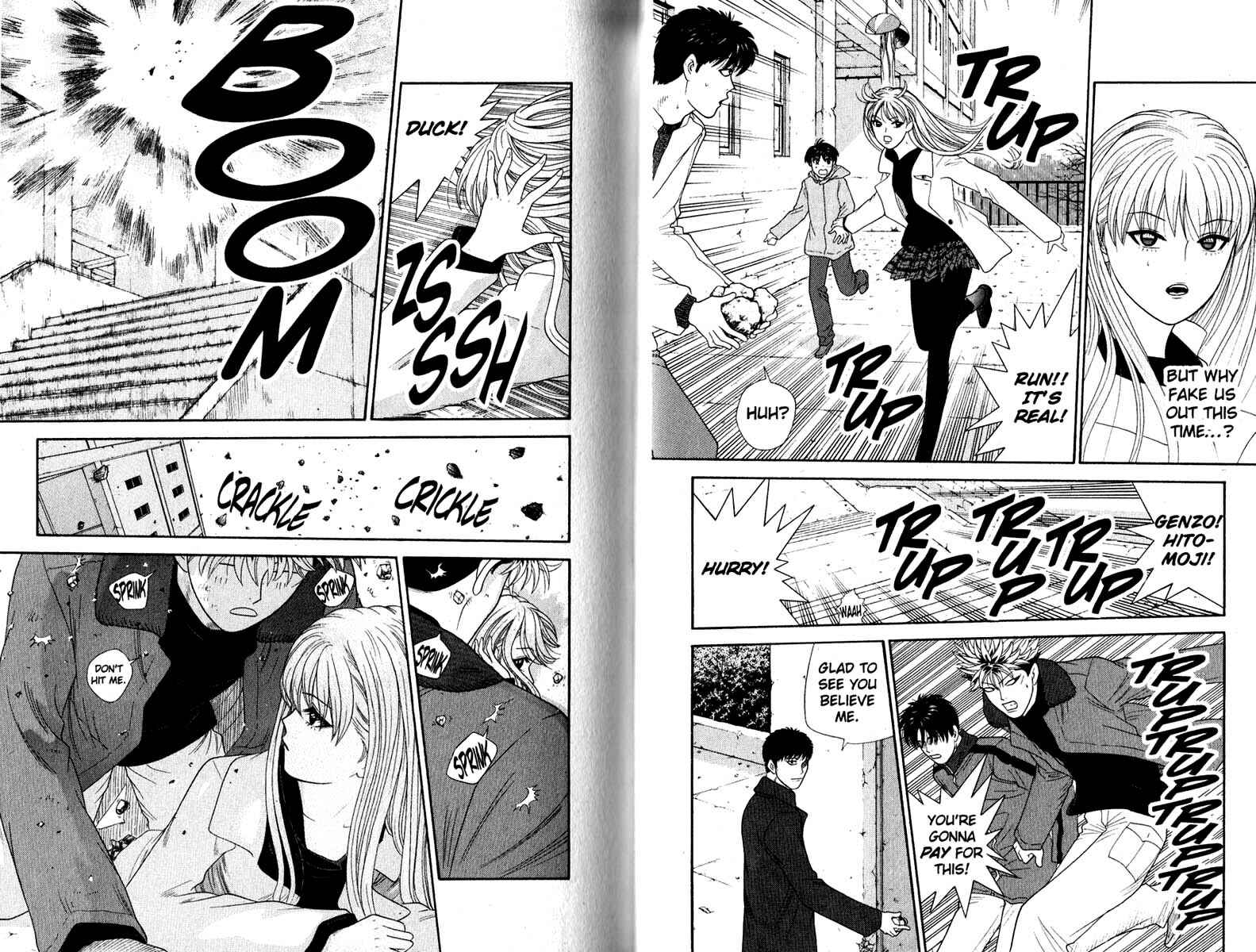 Page 7 Chapter 182 Cheeky Angel