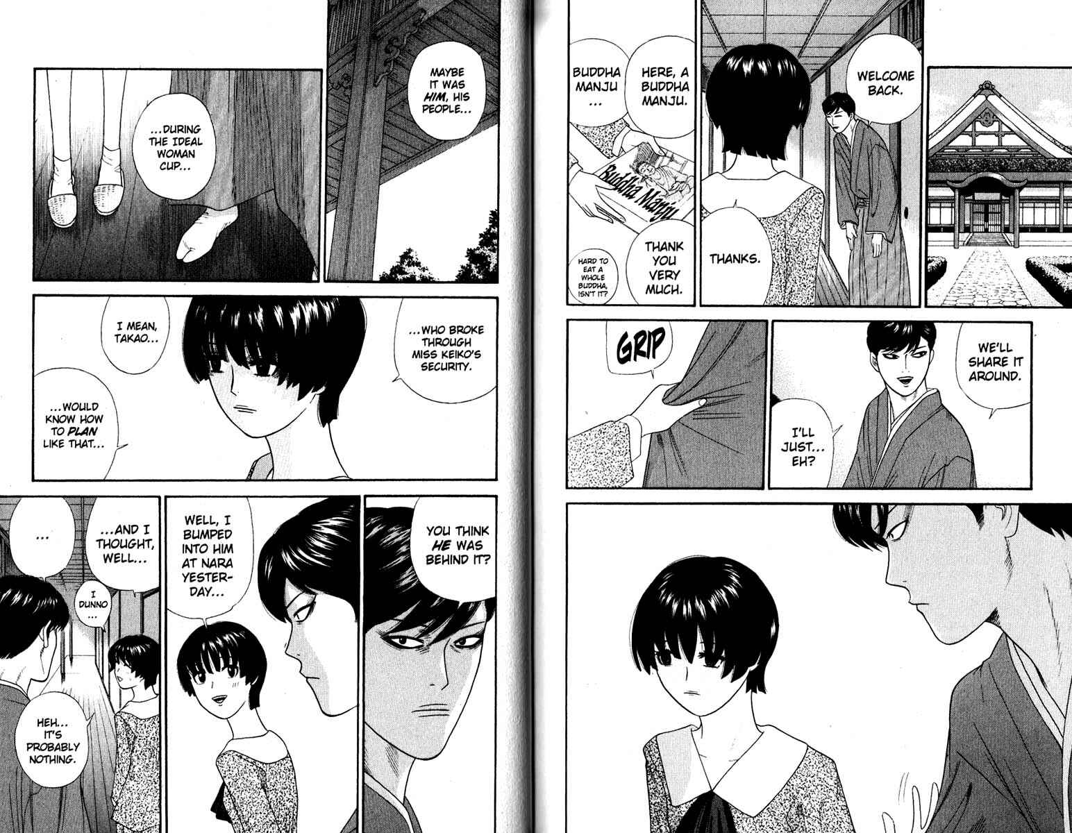 Page 5 Chapter 168 Cheeky Angel