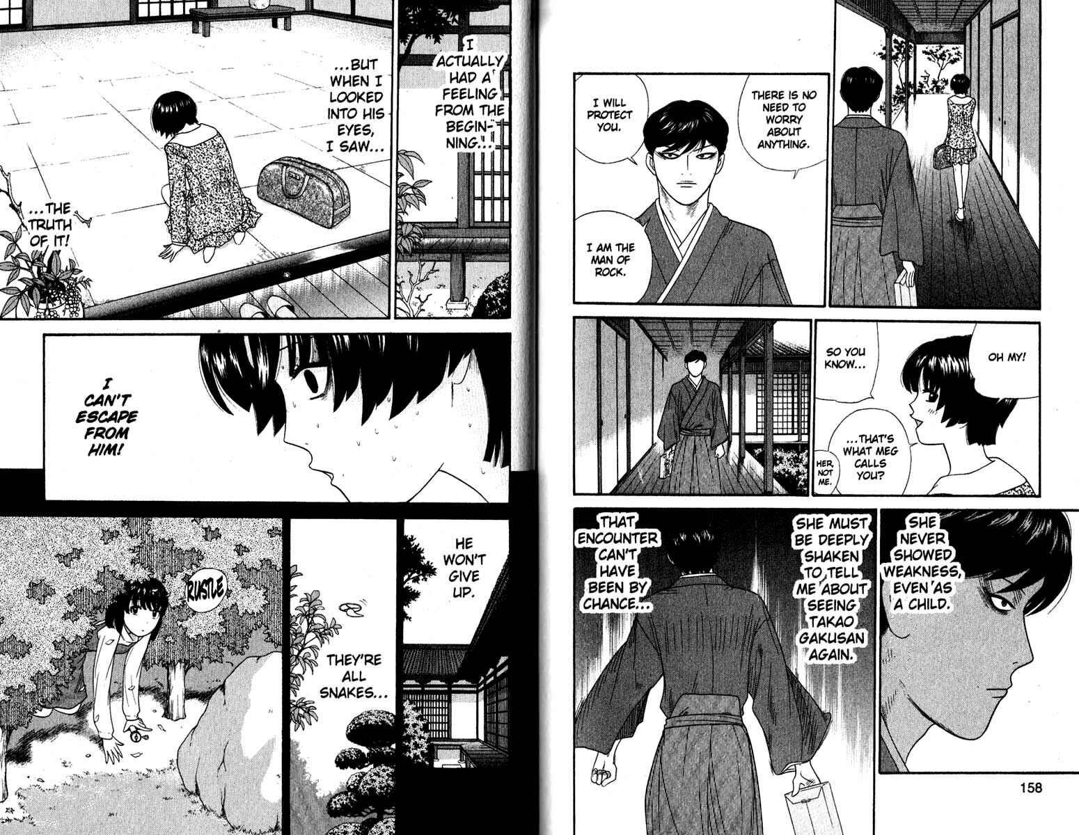 Page 6 Chapter 168 Cheeky Angel