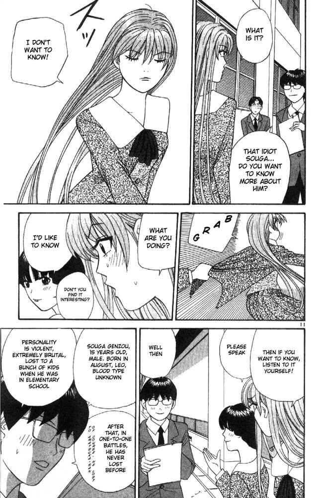 Page 11 Chapter 9 Cheeky Angel