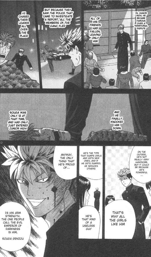 Page 12 Chapter 9 Cheeky Angel