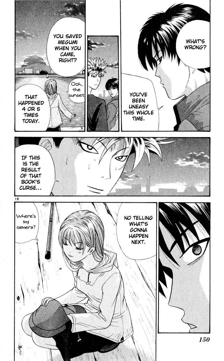 Page 18 Chapter 27 Cheeky Angel