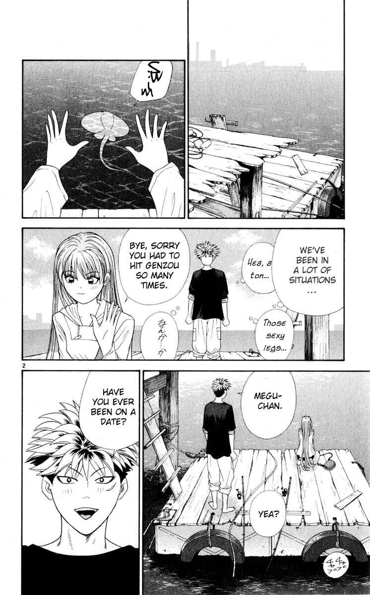 Page 2 Chapter 27 Cheeky Angel