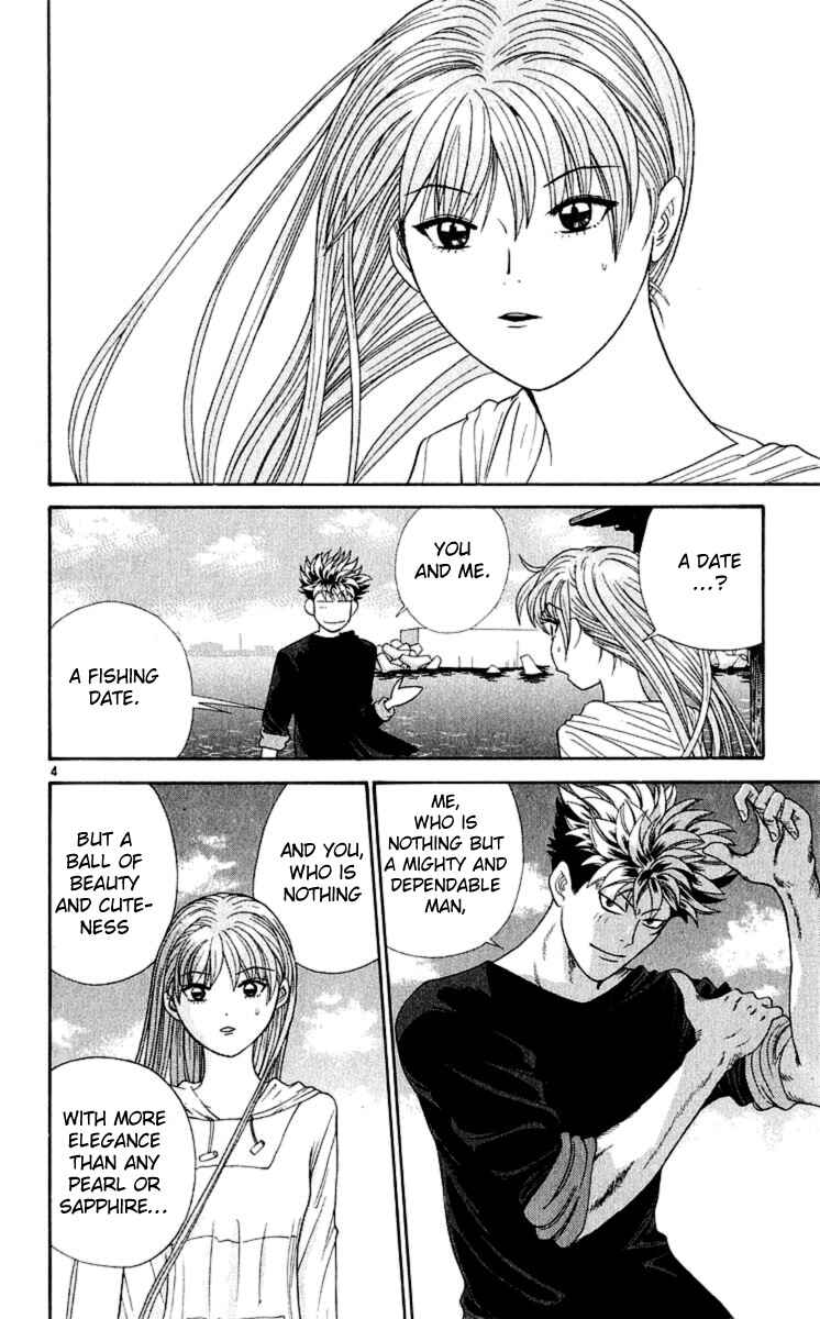 Page 4 Chapter 27 Cheeky Angel
