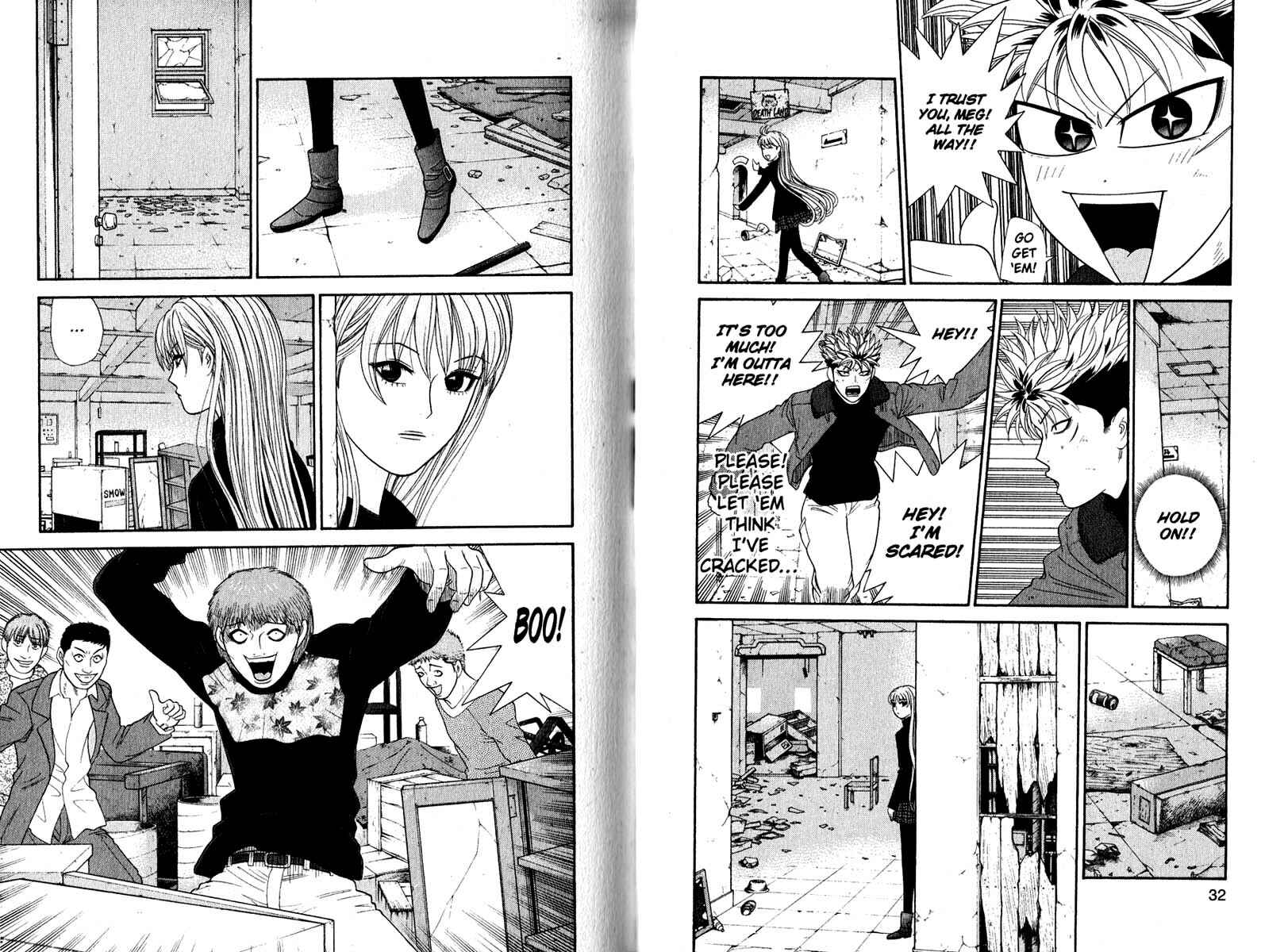 Page 6 Chapter 181 Cheeky Angel