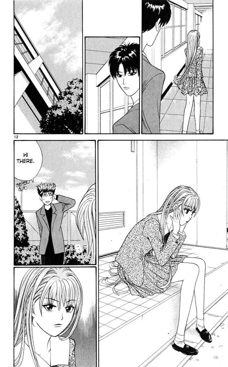 Page 12 Chapter 25 Cheeky Angel
