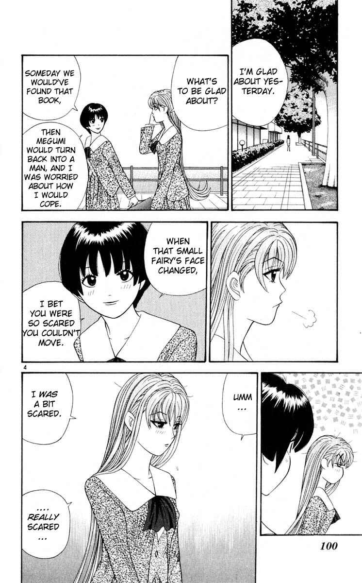 Page 4 Chapter 25 Cheeky Angel