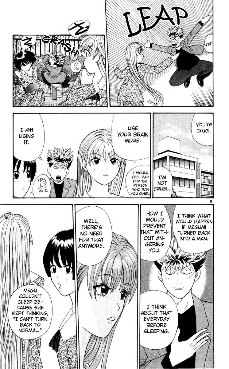Page 9 Chapter 25 Cheeky Angel