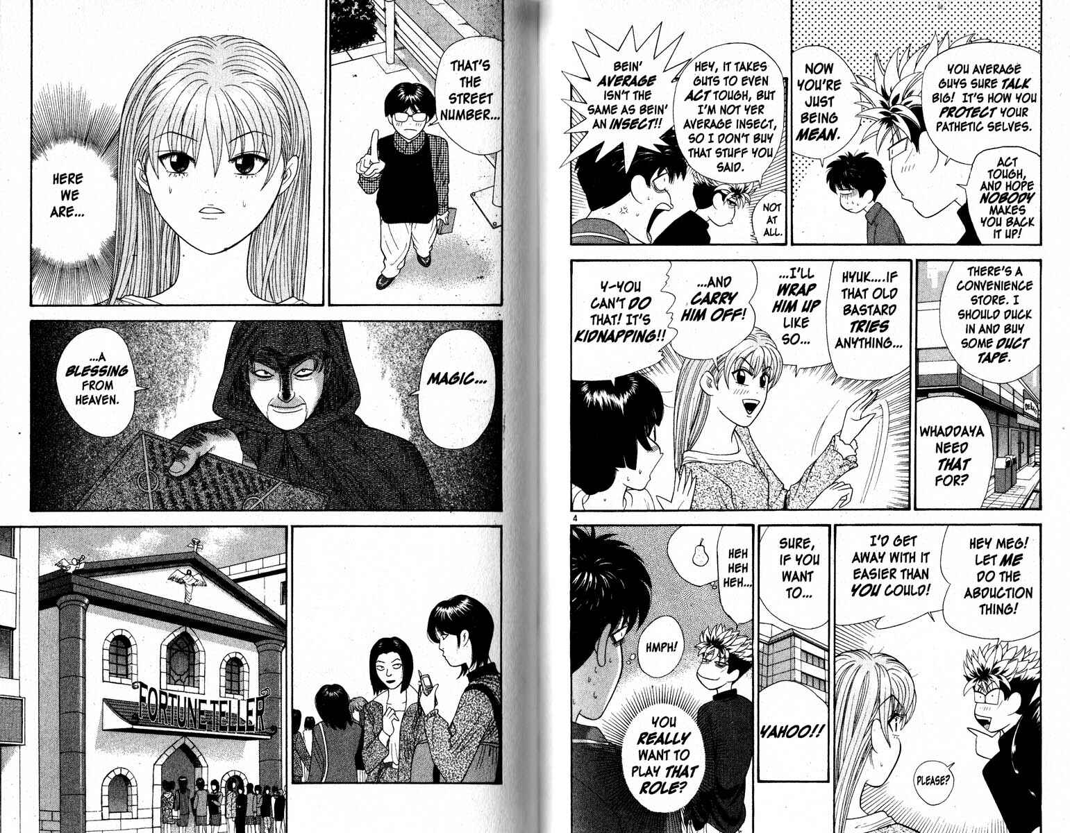 Page 3 Chapter 45 Cheeky Angel