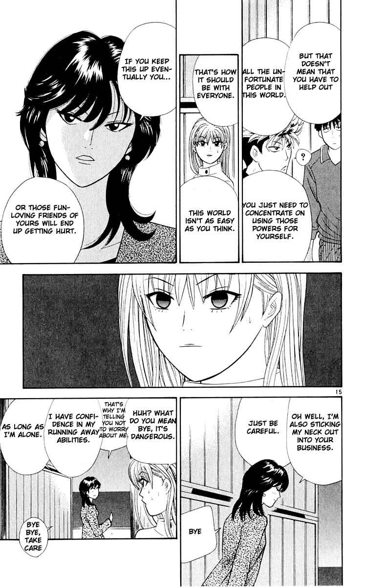 Page 16 Chapter 37 Cheeky Angel