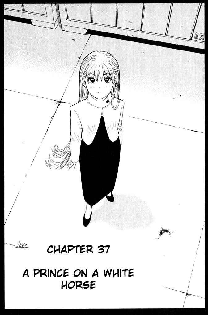 Page 2 Chapter 37 Cheeky Angel