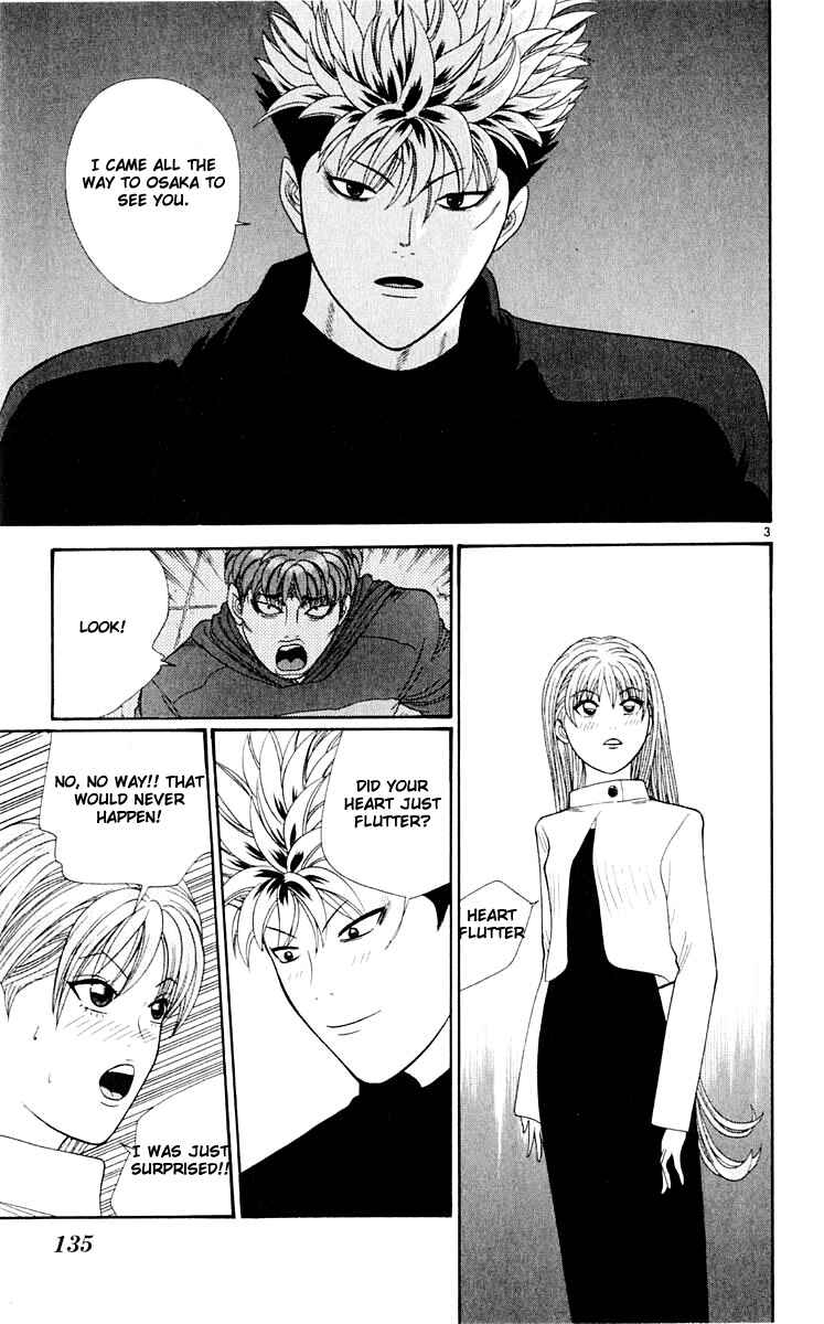 Page 4 Chapter 37 Cheeky Angel