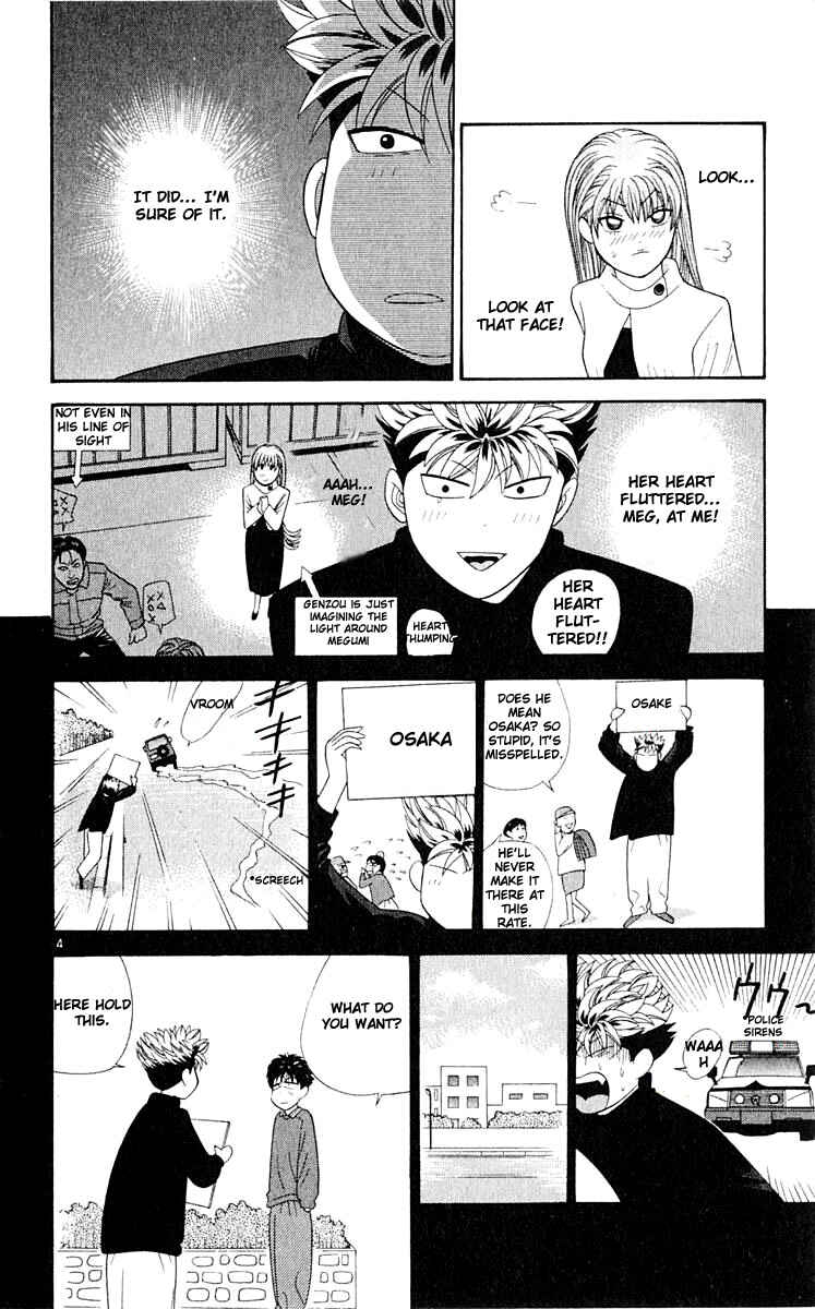 Page 5 Chapter 37 Cheeky Angel