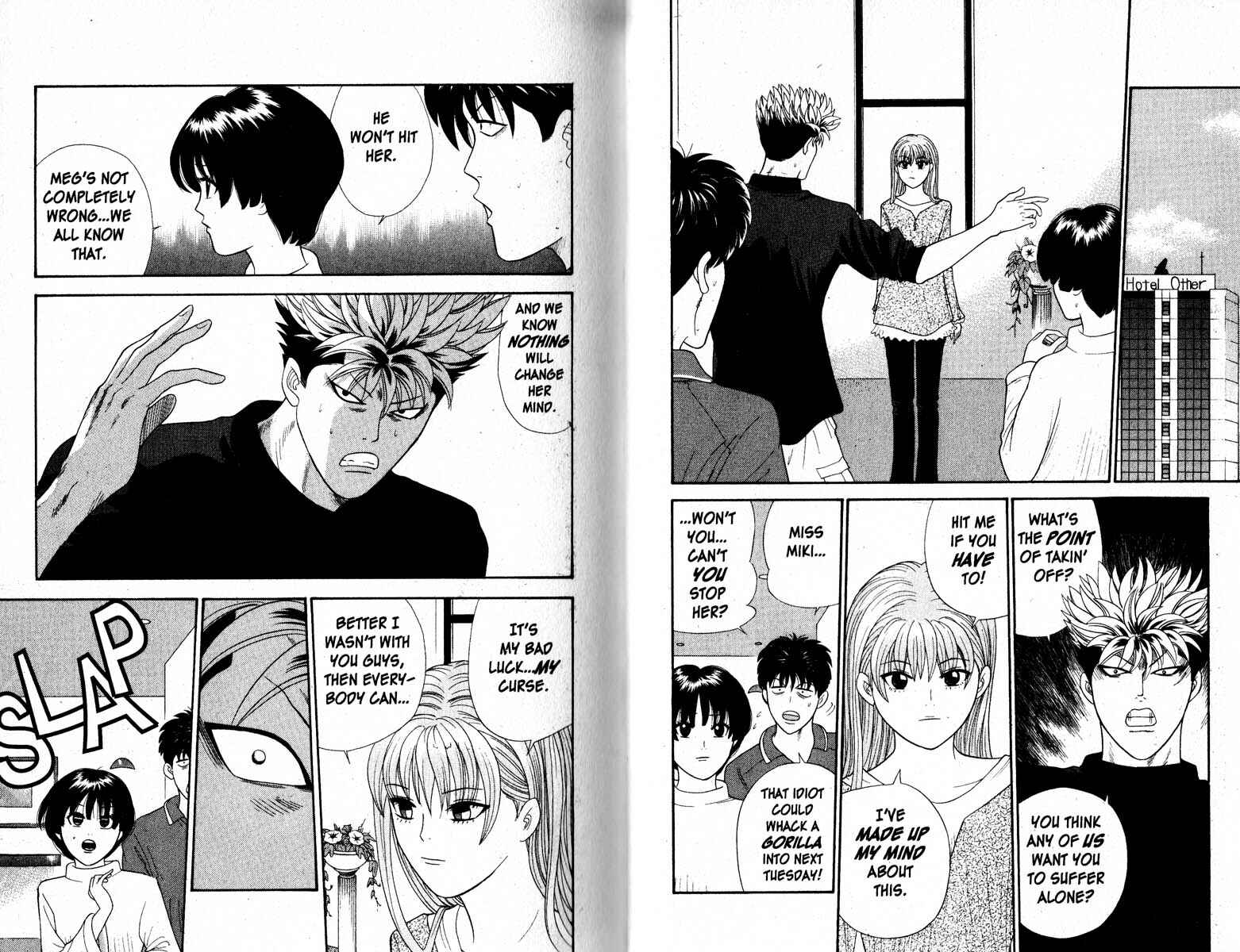 Page 2 Chapter 43 Cheeky Angel